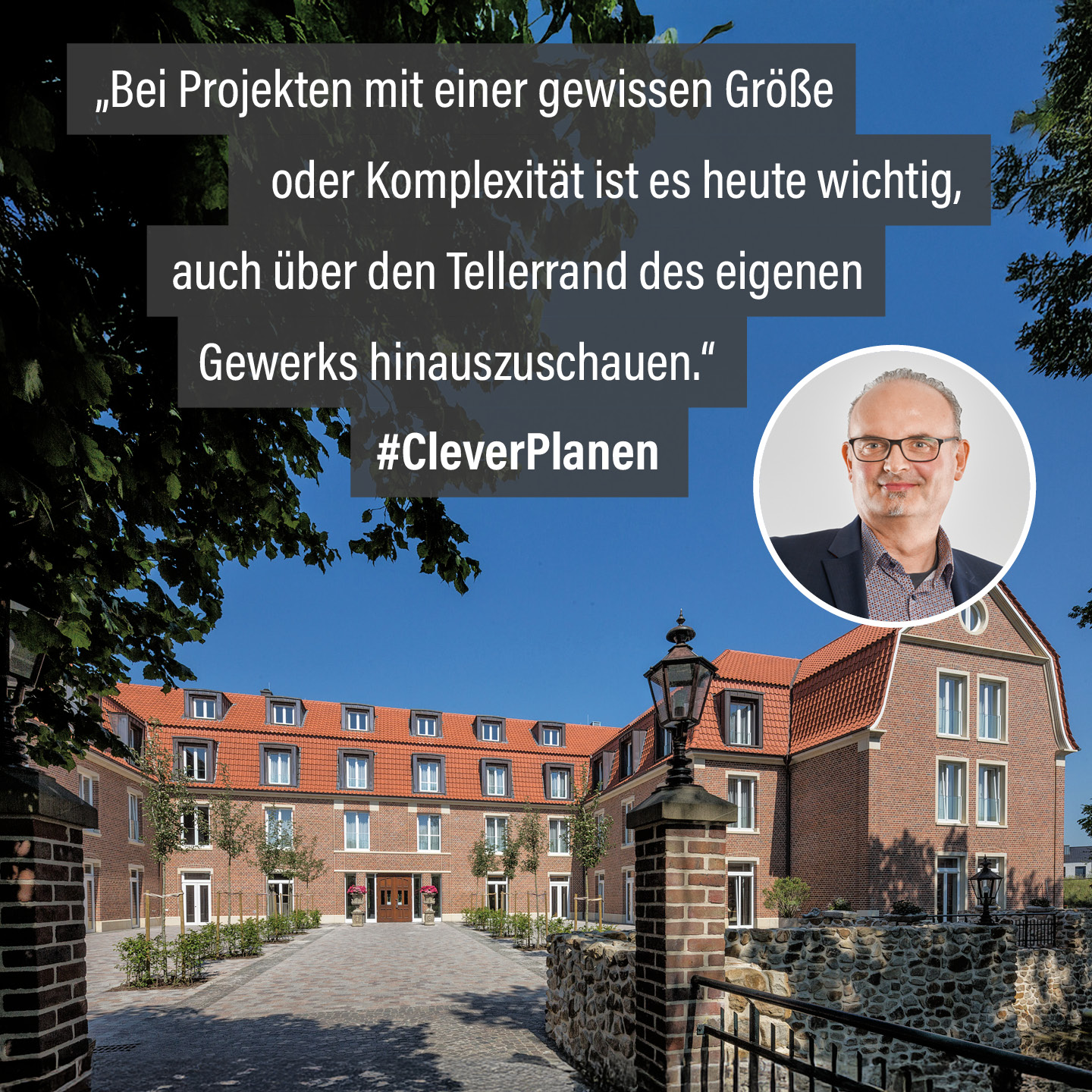 Schließanlage und Hotelsoftware zusammenführen